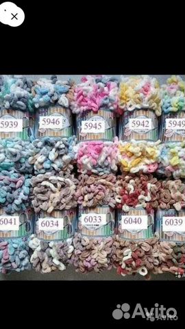 Пряжа alize puffy color