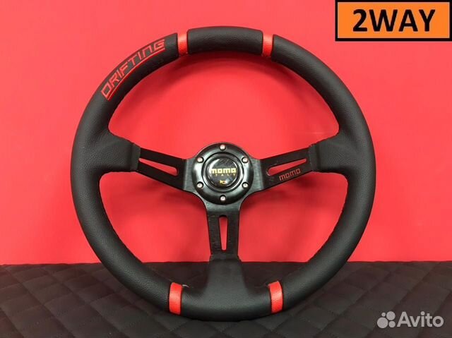 Руль momo дрифтинг вынос кожа