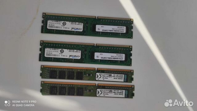 Плашки памяти DDR-3 4шт по 4Гб