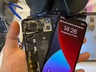 Ремонт телефонов: iPhone, Samsung, Xiaomi, Huawei объявление продам