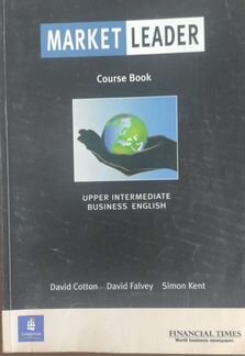 Учебники Business English