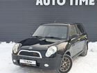 LIFAN Smily (320) 1.3 МТ, 2012, 135 936 км
