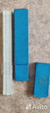 Логарифмическая линейка СССР