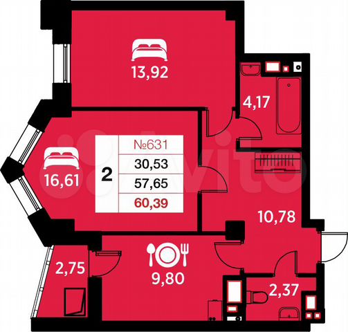 2-к. квартира, 60,4 м², 17/25 эт.