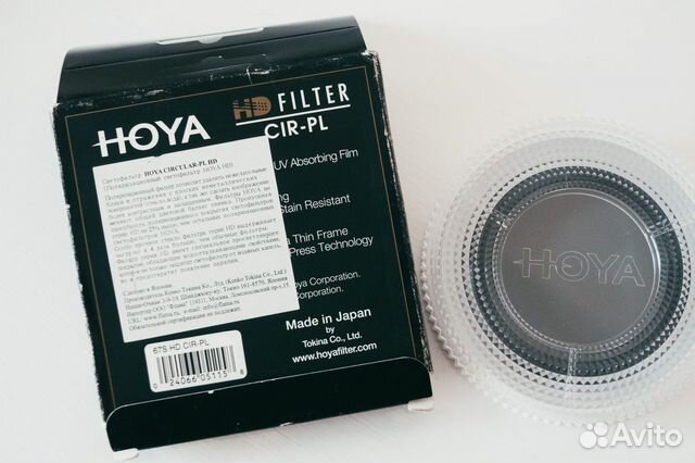 Светофильтр поляризационный Hoya 67 mm
