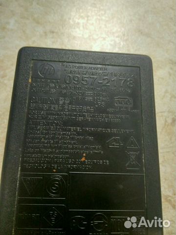 Блок питания