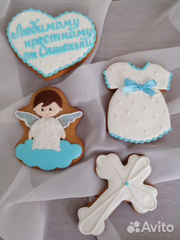 Имбирные пряники на заказ