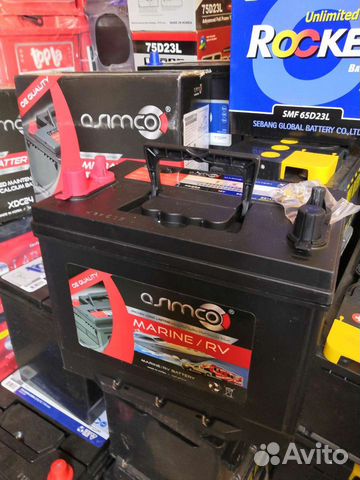 Аккумулятор лодочный тяговый
