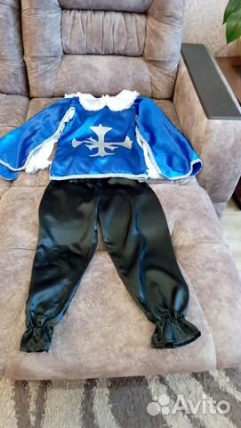 Карнавальный костюм