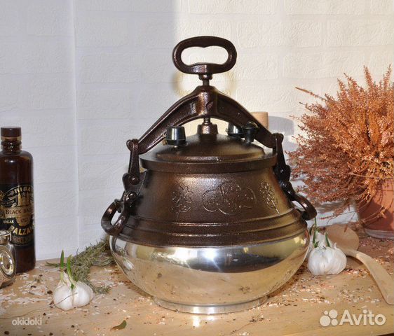 Афганский казан