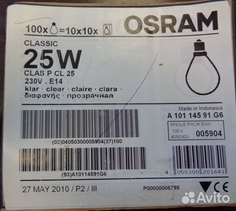 Лампа накал. 25Вт е14osram; 60Вт E27