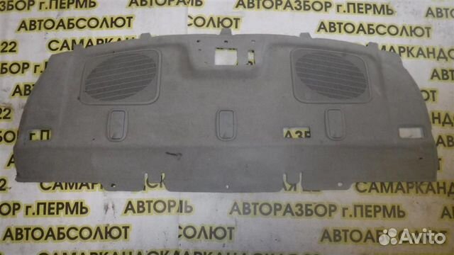 Полка Hyundai Verna 2006-2011