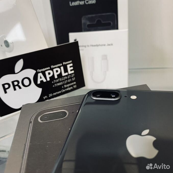 Iphone 8 plus. Айфон 8+ золотой 256 гб. Аито 8. Iphone 8 plus. Iphone 8 plus.