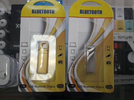 Bluetooth, Блутуз