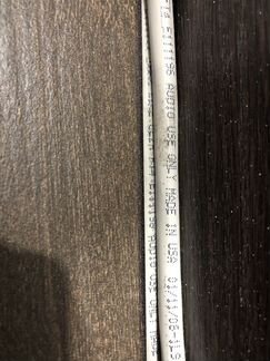 Straight wire super quad 12/4