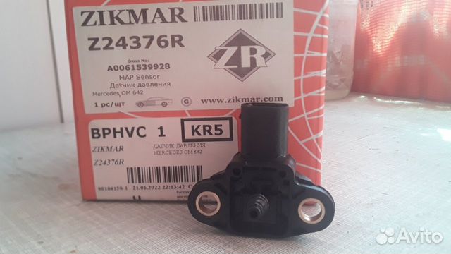 Zikmar Z24376R датчик давления