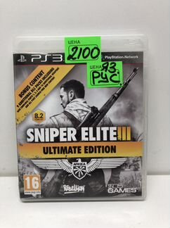 Диск Sniper Elite 3 Ultimate edition для PS3