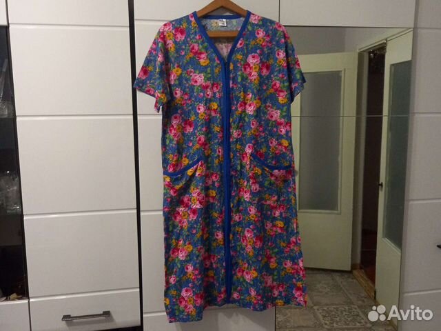 Халат женский новый 46