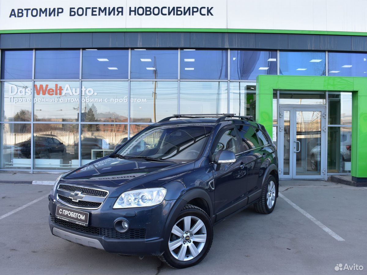 шевроле тахо 2011. шевроле круз новый. шевроле новосибирск. темный шеви. шевроле авео серебро hd 2011.