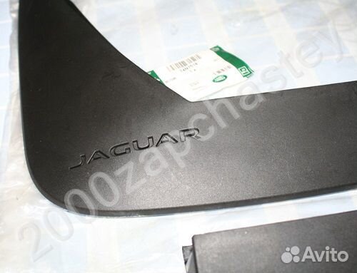 Брызговики ягуар xe