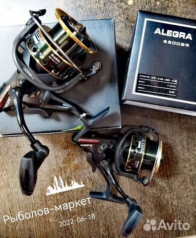 Катушка Kaida alegra