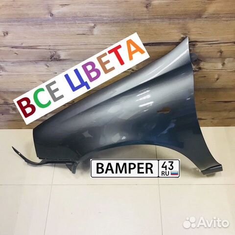 Крыло Лада Калина левое. ваз 1118, 1117, 1119