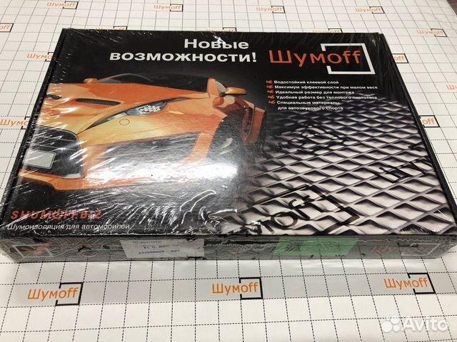 Упаковка вибропласта Шумофф Joker 2 мм