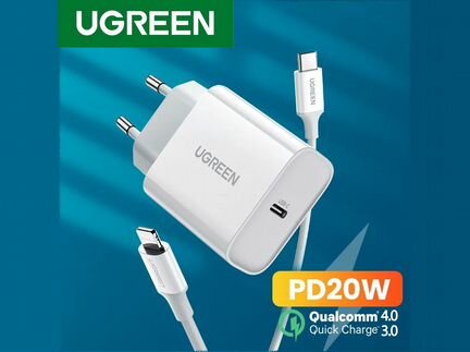 20W для iPhone / Google Pixel / Ugreen оригинал