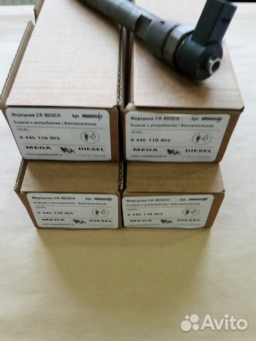 Форсунки Mерседес C200CDI E200CDI