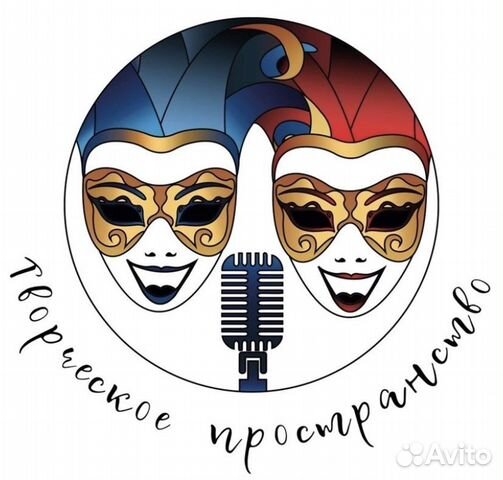 Актерское мастерство