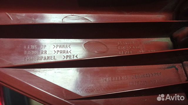 Задние фонари Nissan tiida C11