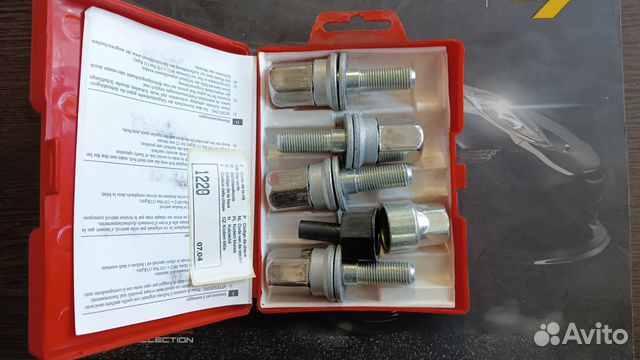 Секретка болт прессшайба 12х1,25 peugeot/Citroen