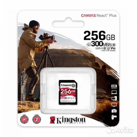 Карта памяти 256Gb Kingston Canvas React Plus sdxc