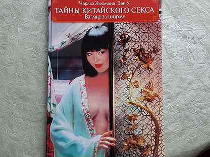 Юлия Бехтерева Секс