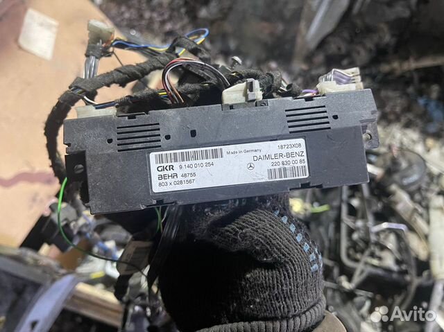 Блок печки mercedes w220 купить в Екатеринбурге | Запчасти | Авито