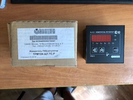 Контроллеры разные