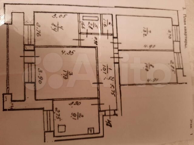 4-к. квартира, 79,8 м², 1/11 эт.