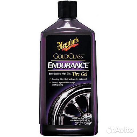 Профессиональный кондиционер-чернитель для шин