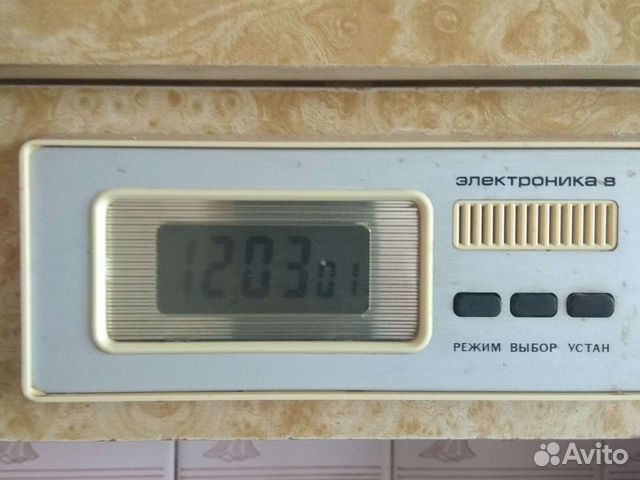 Часы Электроника 8. СССР