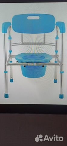 Продаю стул-туалет