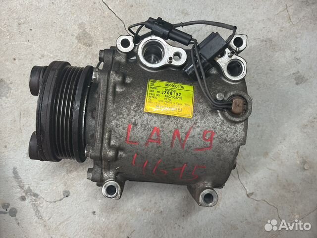 Компрессор кондиционера Mitsubishi Outlander CU4W