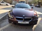 BMW 6 серия 3.0 AT, 2006, 167 000 км объявление продам