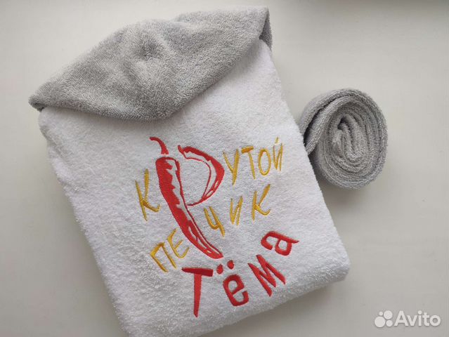 Детский махровый халат с вышивкой