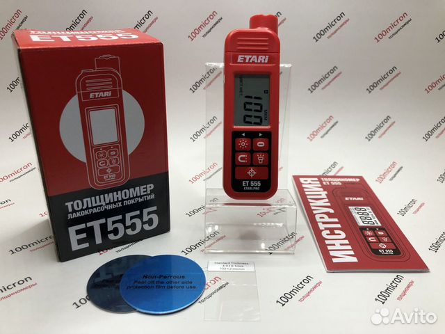 Толщиномер Etari ET555 Pro. Новый. Прошивка 2023 г