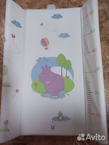 Пеленальный столик