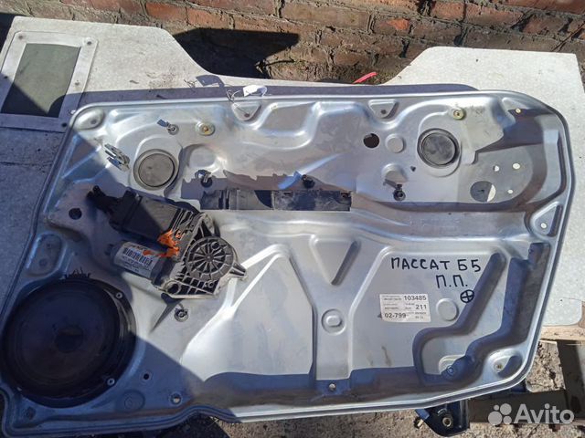 Стеклоподъемник электрический п/п vw passat b5