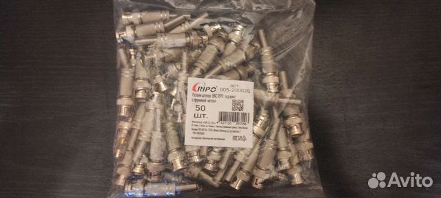 Разъём BNC с пружиной под винт и DC