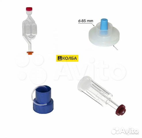 Гидрозатвор для самогоноварения виноделия пивоваре