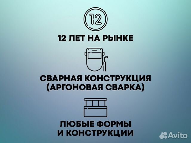 Поручни для лестниц. Перила поручни из нержавейки