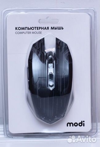 Компьютерная мышь Modi (новая,в блистере)